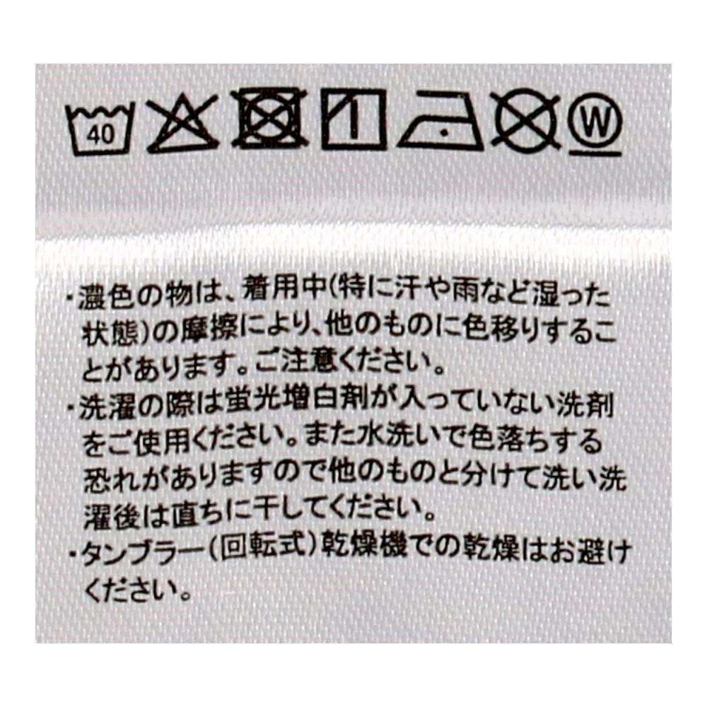 PROACT　長袖コンプレッションウェア　ブラック　エンボス柄　Ｌ L