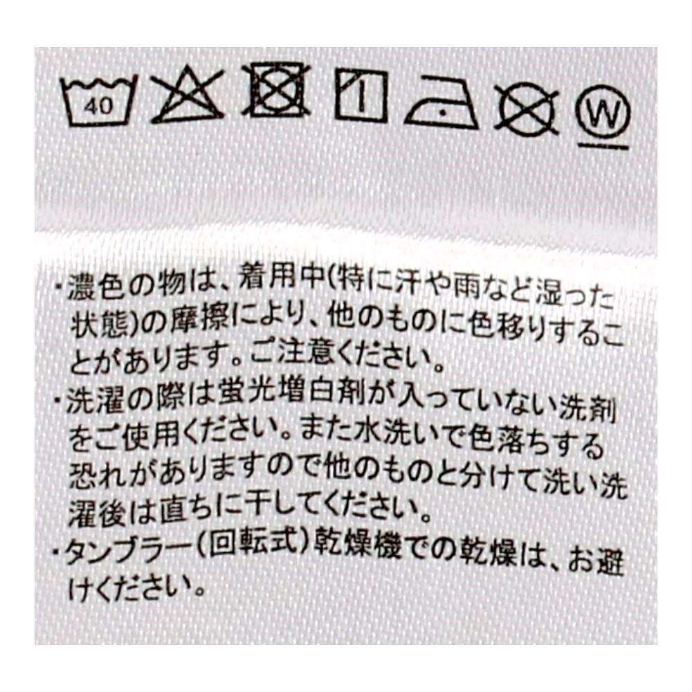 PROACT　半袖フィッテドウェア　ブラック　ブロック柄　Ｌ L