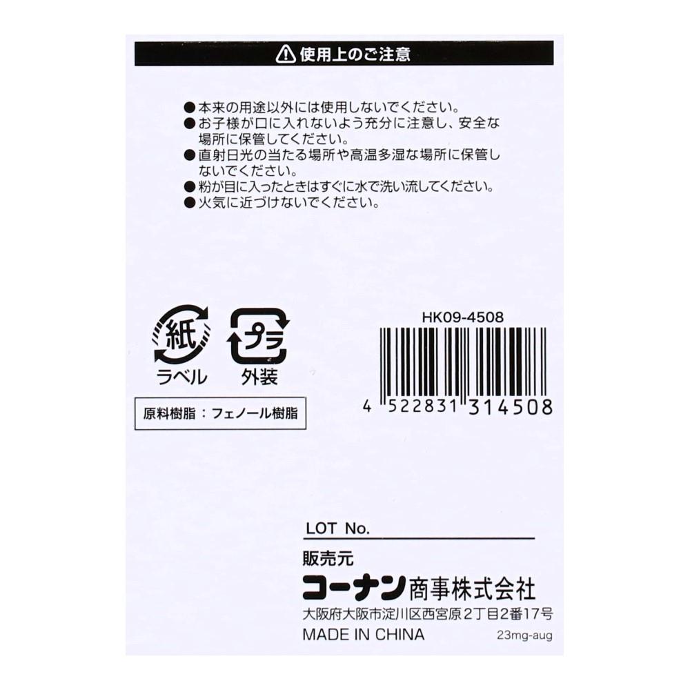 LIFELEX　ドライフォーム　ＨＫ０９－４５０８ ドライフォーム