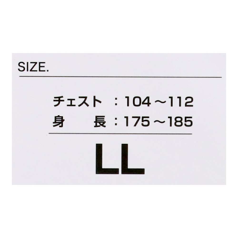 PROACT　綿混ストレッチジャケット　ダークネイビーＬＬ ネイビー LL