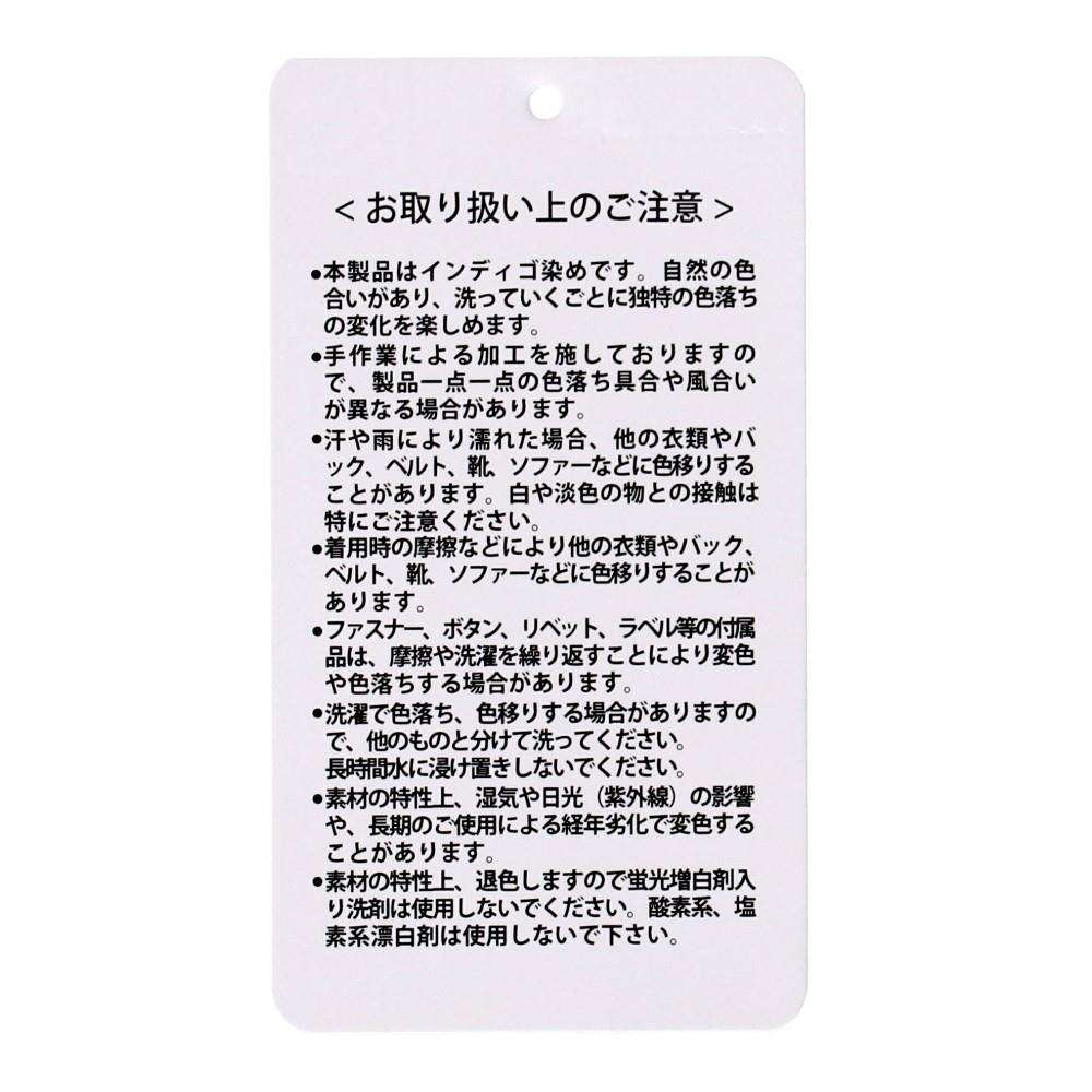画像はＭサイズです。