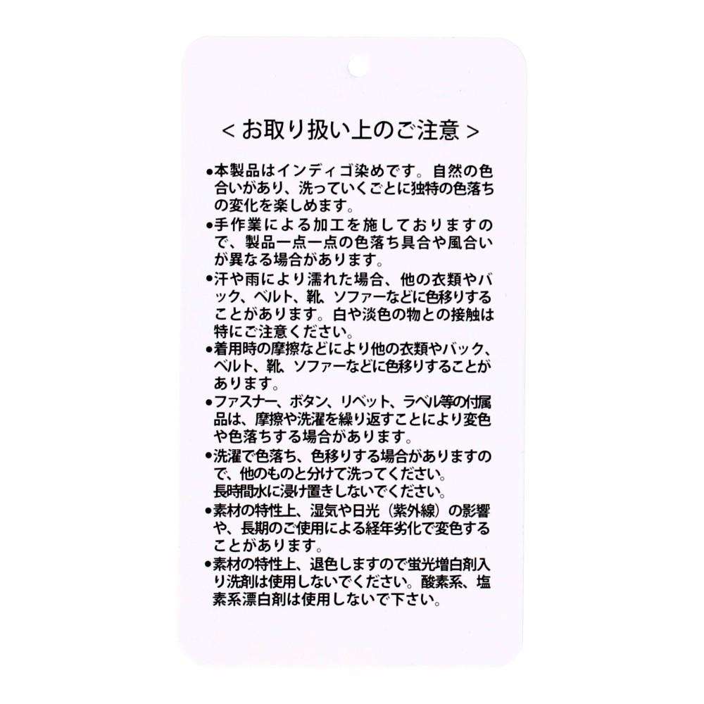 画像はＬサイズです。