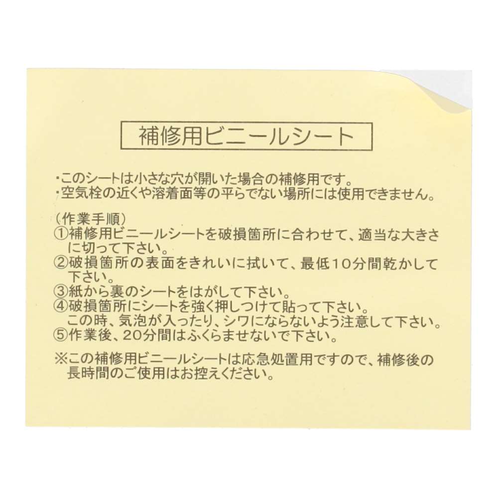 SOUTHERNPORT　うみのなかまたち　丸プール　ＳＰ２３－０３９４　１００ｃｍ 丸