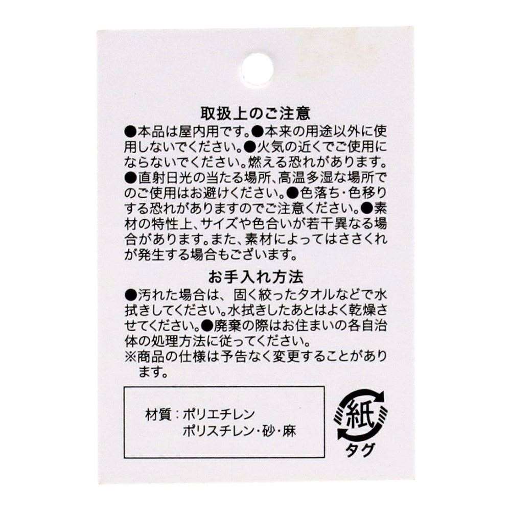 LIFELEX　ハートカズラ（吊り）　ＨＫ０９－１４２１