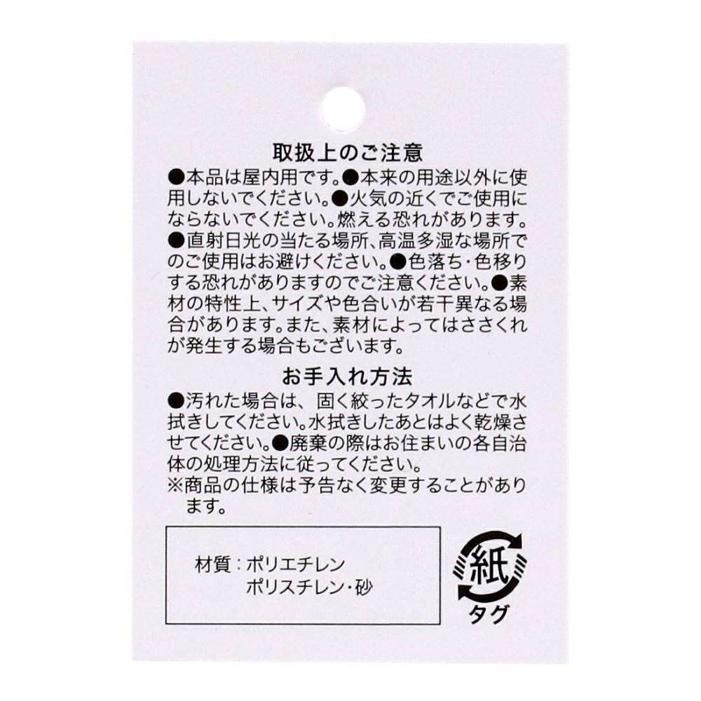 LIFELEX　クーペリー（多肉ポット）　ＨＫ０９－１５０６
