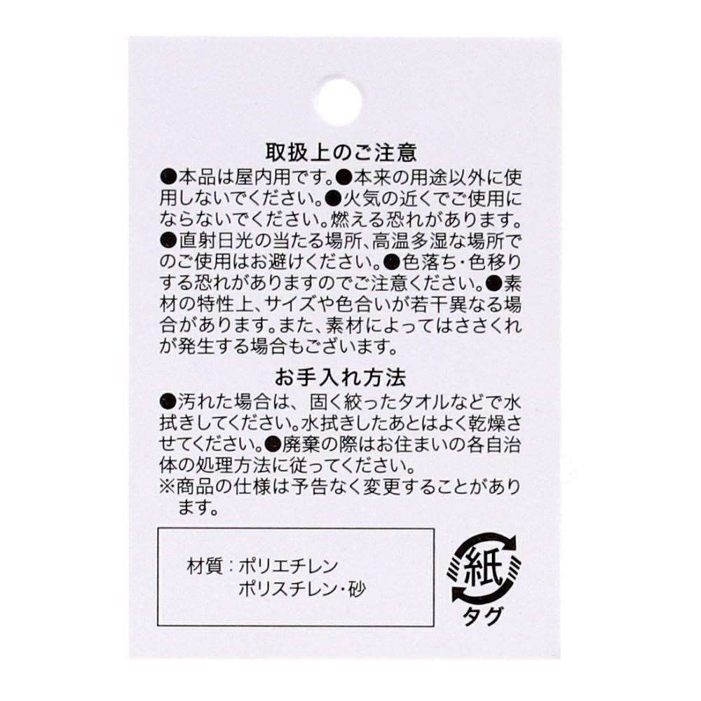 LIFELEX　カンテ（多肉ポット）　ＨＫ０９－１５１３