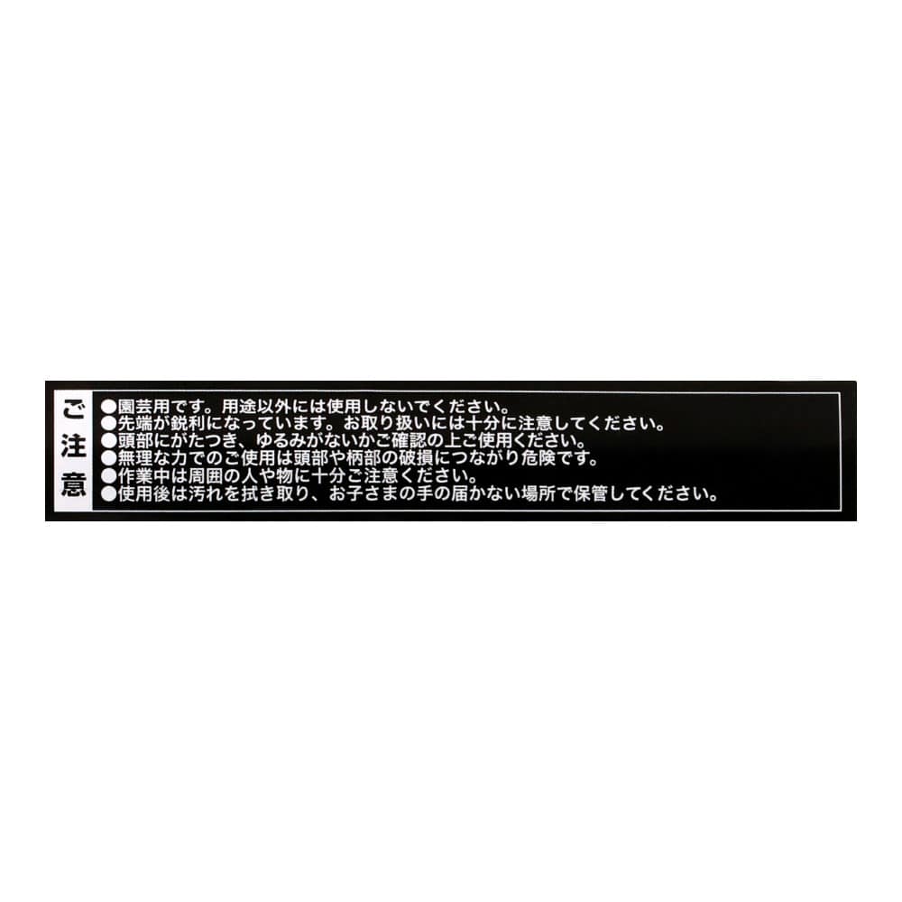 LIFELEX　片手バチヅル　ＨＫ０９－３７６０