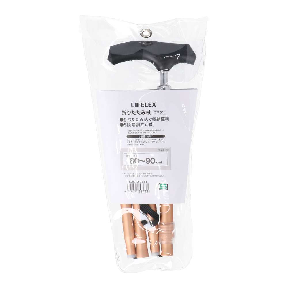 LIFELEX　折りたたみ杖１６ｍｍ　ＢＲ　ＫＯＫ１９―７３３１ 16mm　BR