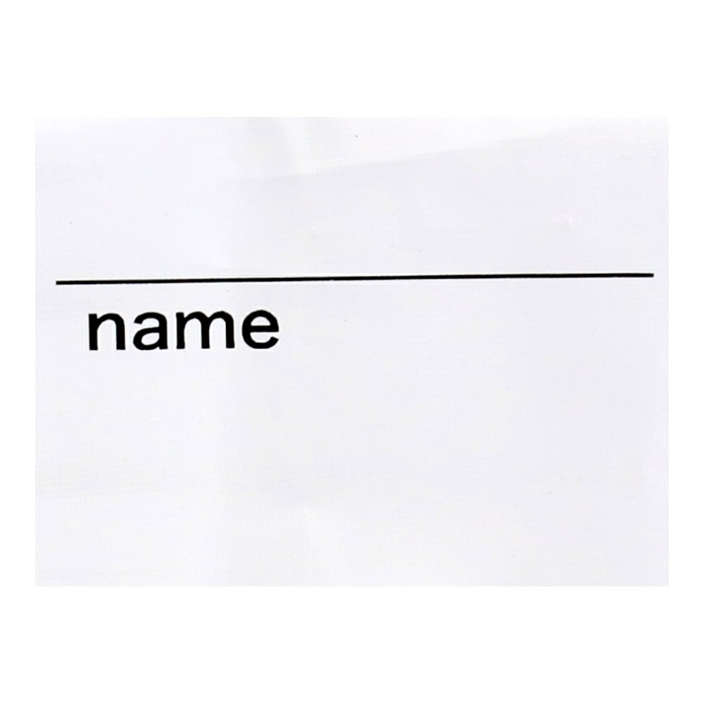 LIFELEX　やさしいコットン掛カバー　ＳＤ　グレージュ 掛カバー ＳＤ ＧＧ