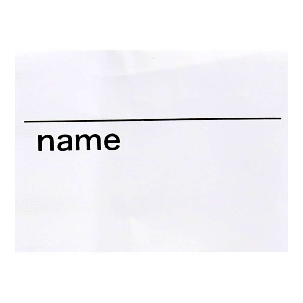 LIFELEX　やさしいコットン掛カバー　Ｄ　アイボリー アイボリー 掛カバー Ｄ