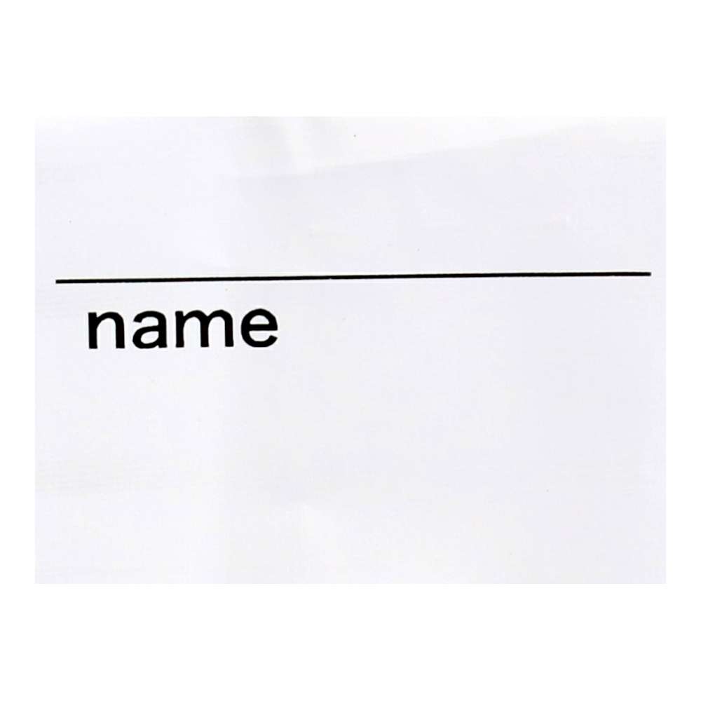 LIFELEX　やさしいコットン掛カバー　Ｄ　グレージュ グレージュ 掛カバー Ｄ