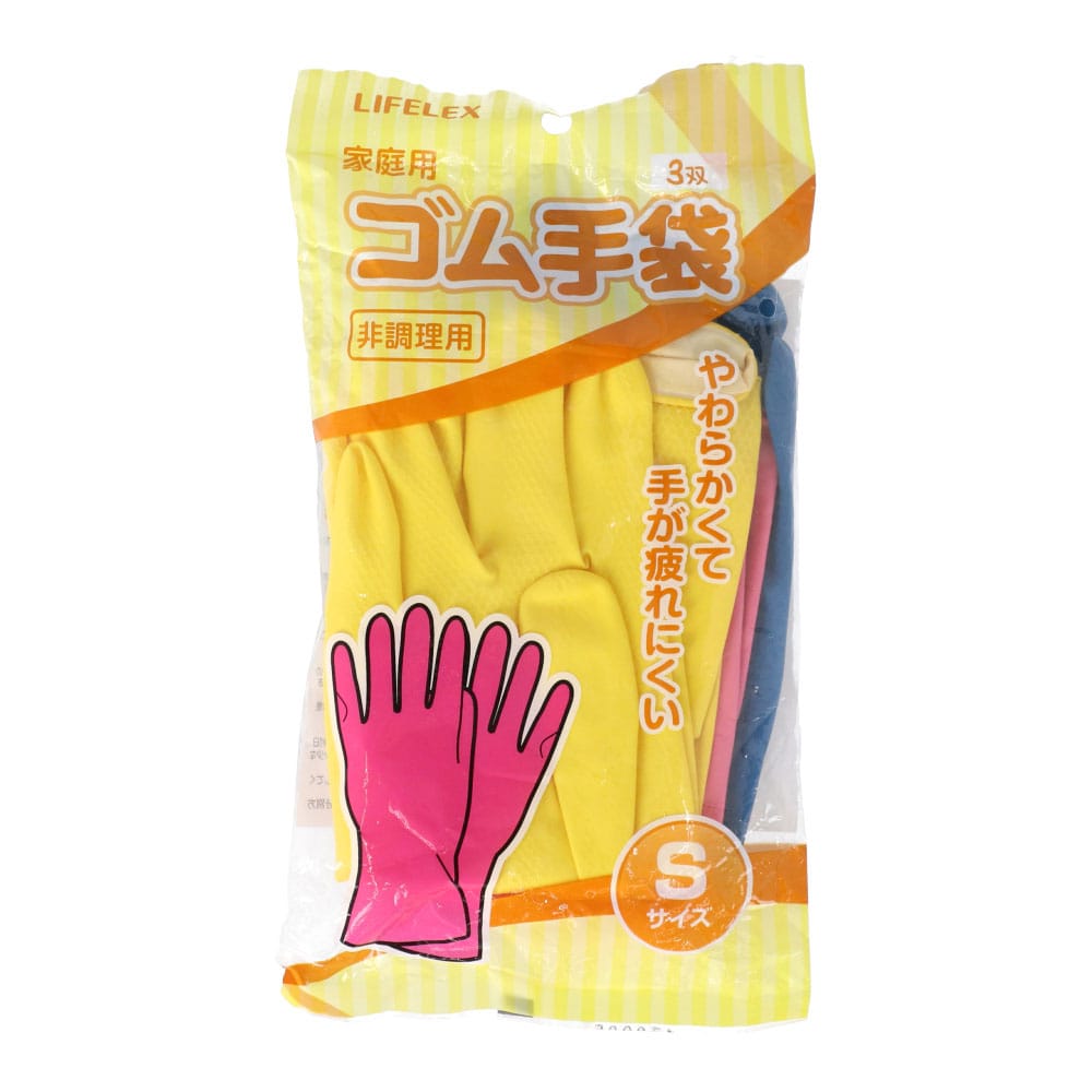 特価商品 【N】日進医療器株式会社 リーダー綿手袋Mサイズ 1双入×300個セット 1双入×300個セット