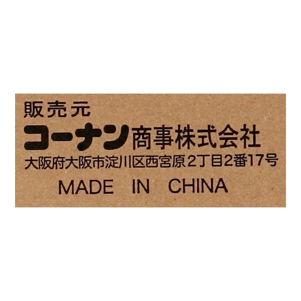 PROACT　ロール連結Ｎ釘　Ｎ７５　１０巻　グリーン グリーン