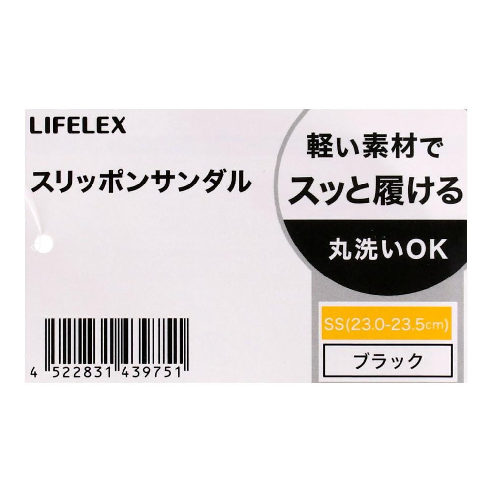 LIFELEX　スリッポンサンダル　ブラック　ＳＳ　２３－２３．５ｃｍ SS