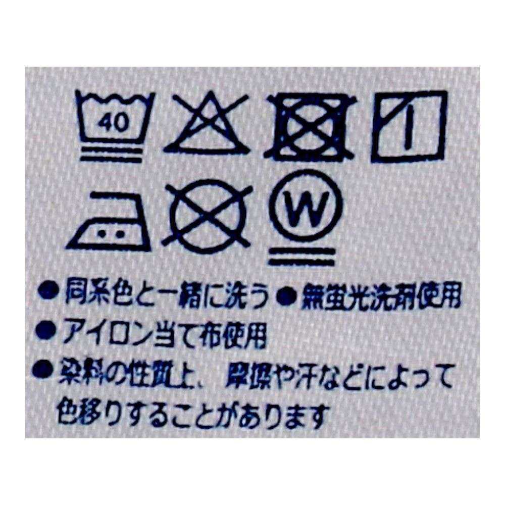 LIFELEX　半袖Ｔシャツ　グレー　ＬＬ LL