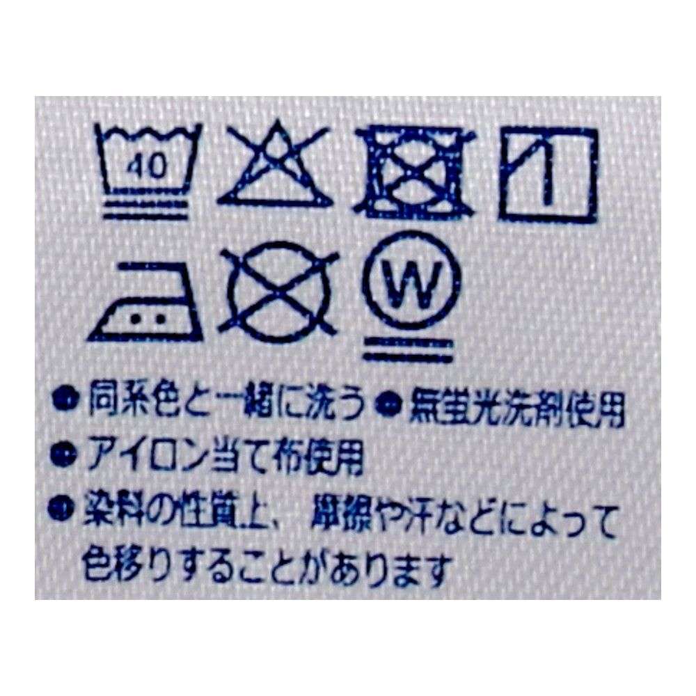 画像はLサイズです