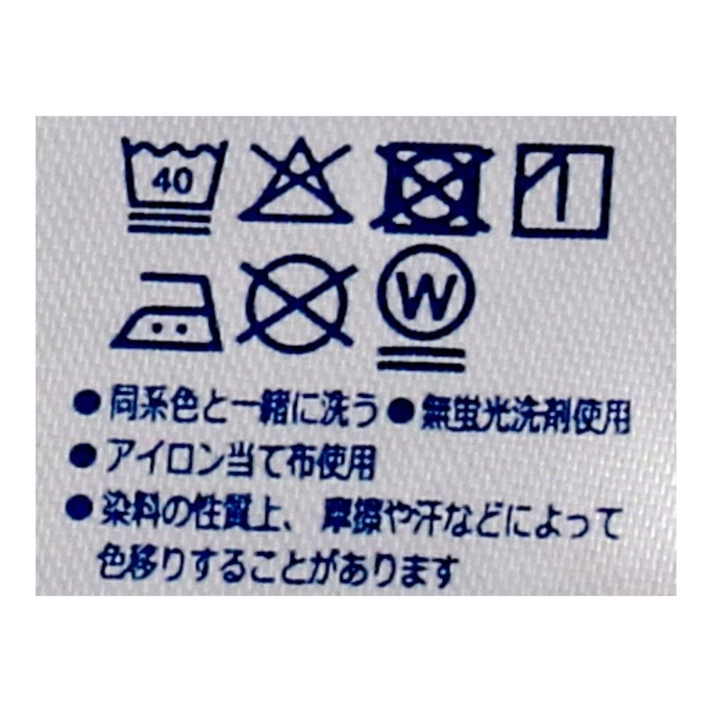 LIFELEX　長袖Ｔシャツ　グレー　Ｓ S