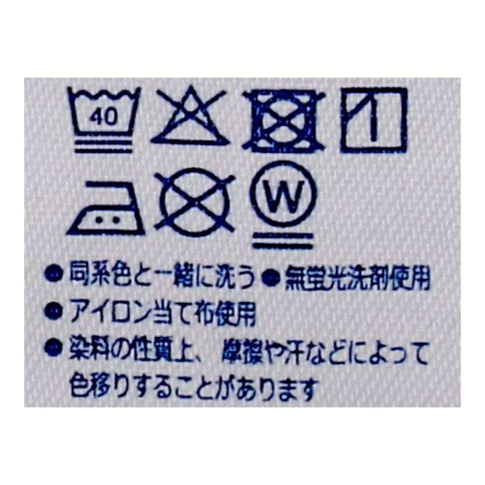 LIFELEX　長袖Ｔシャツ　ブラック　Ｍ M