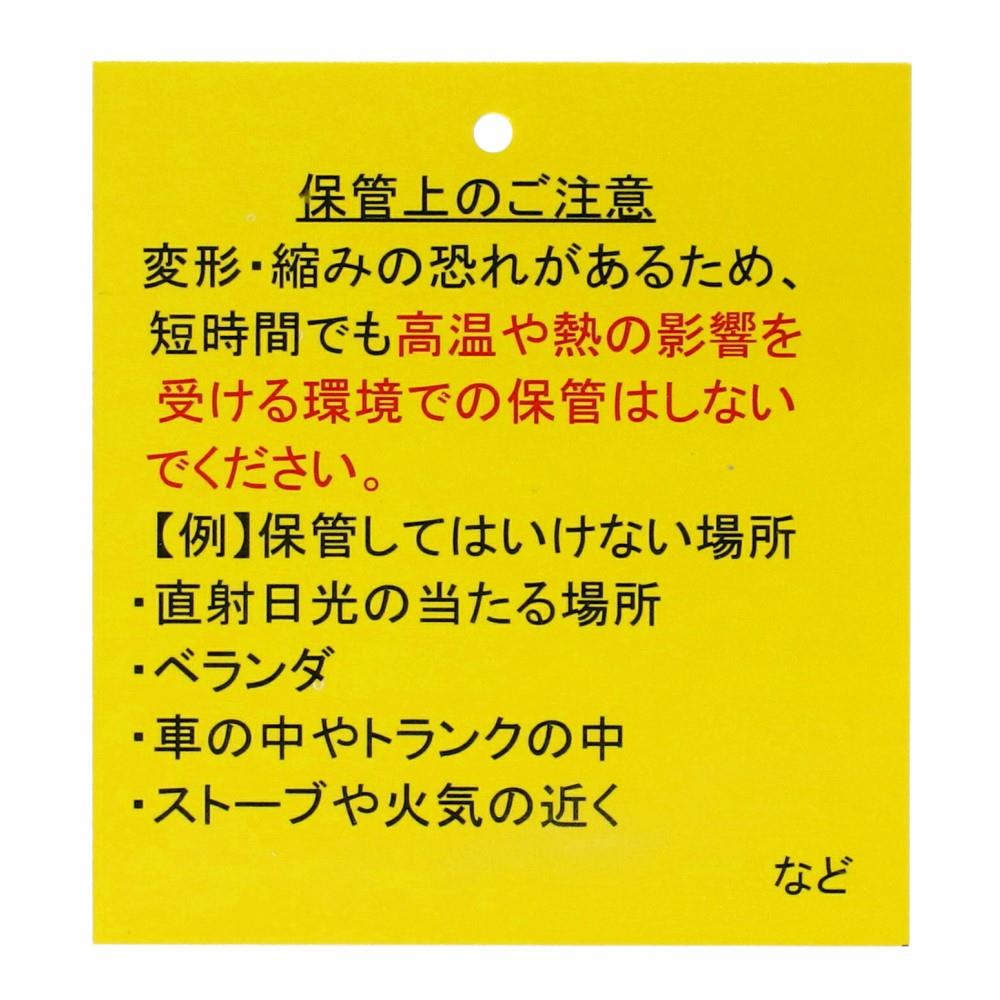 LIFELEX　エアスリッポン　ＢＥ　Ｌ　２５．５－２６．５ｃｍ L