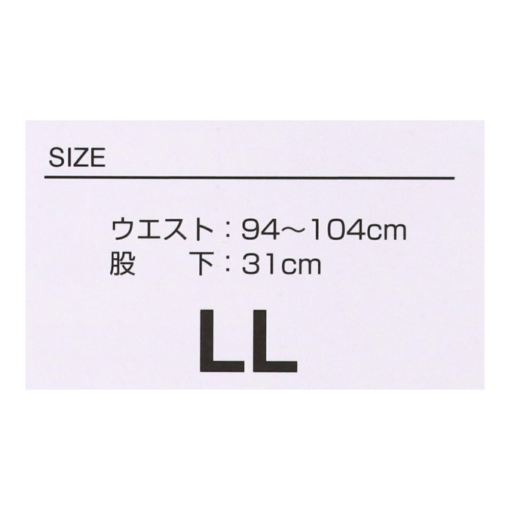 PROACT　軽量ハーフパンツ　ブラック　ＬＬ ブラック LL