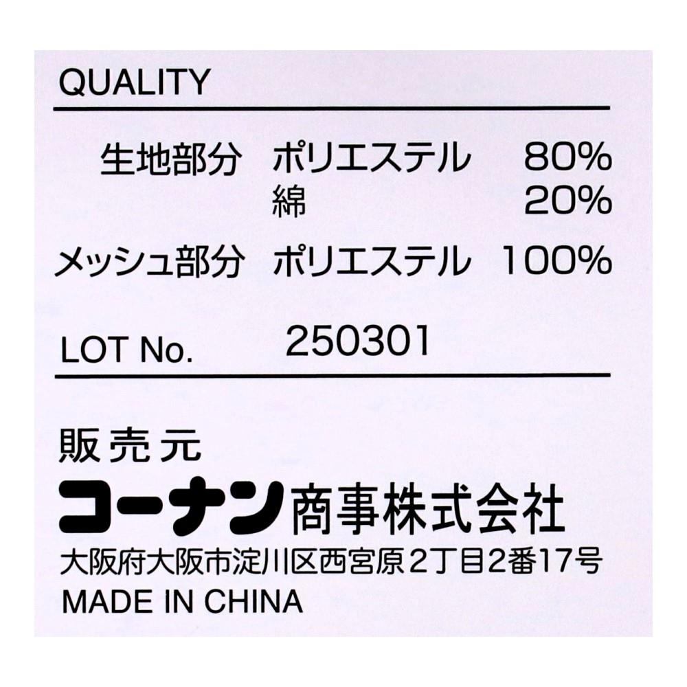 PROACT　サマーワーキングシャツ（Ｔ／Ｃ）　シルバーグレー　Ｍ Ｍ