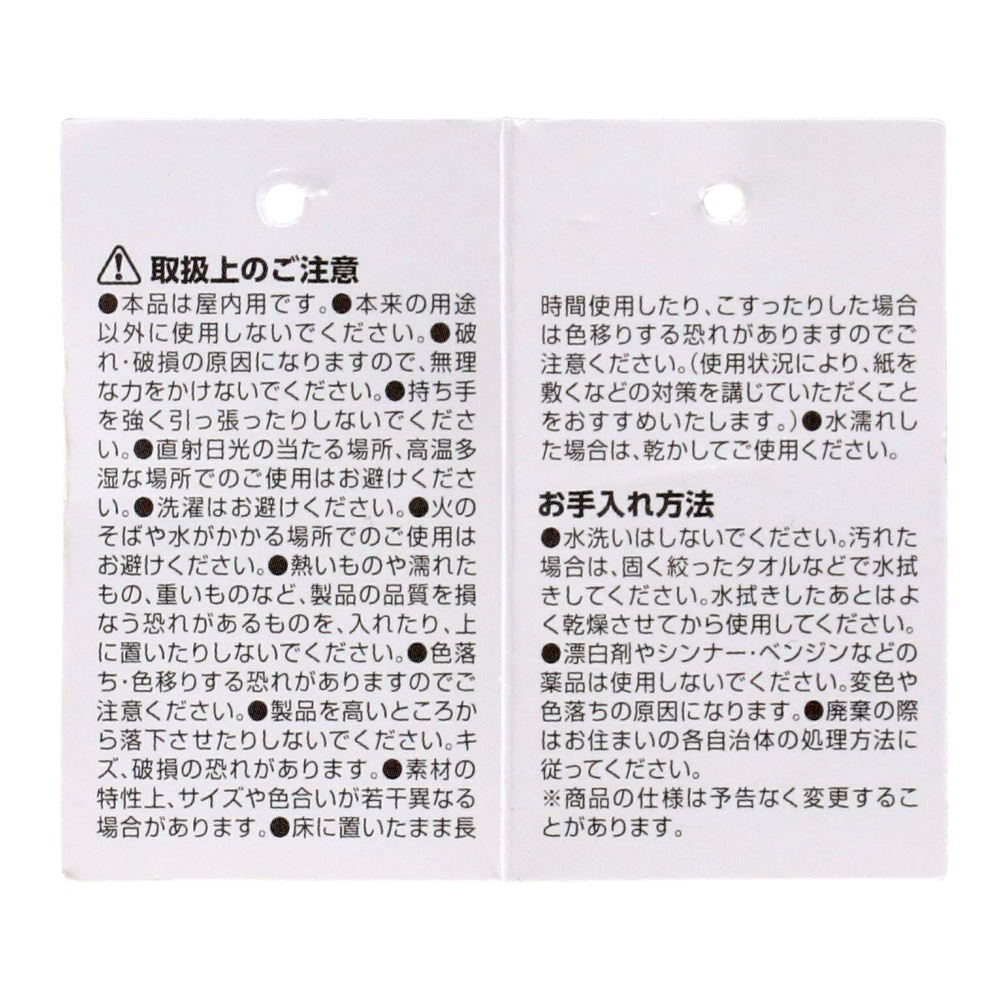LIFELEX ワイヤーバスケット 縦ハーフ ブラック