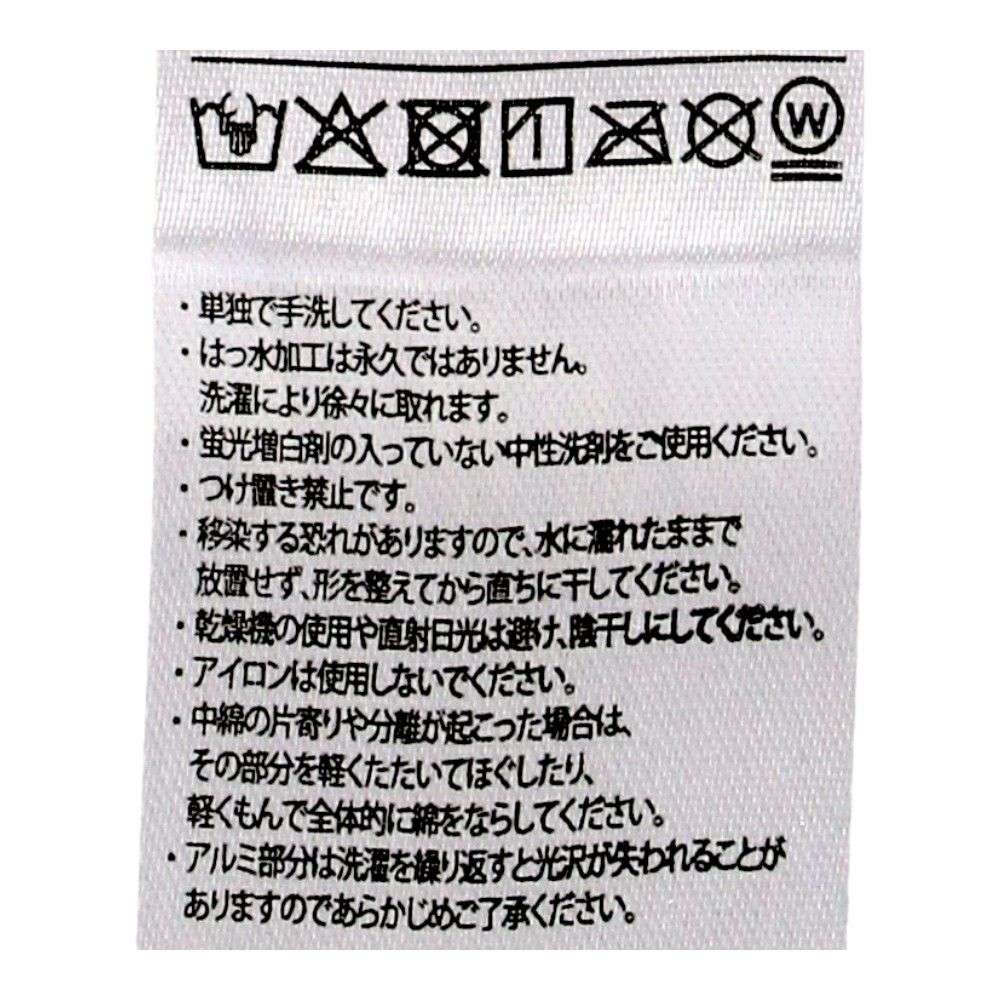 PROACT　はっ水ベンチコート　ブラック　ＬＬ ブラック　ＬＬ