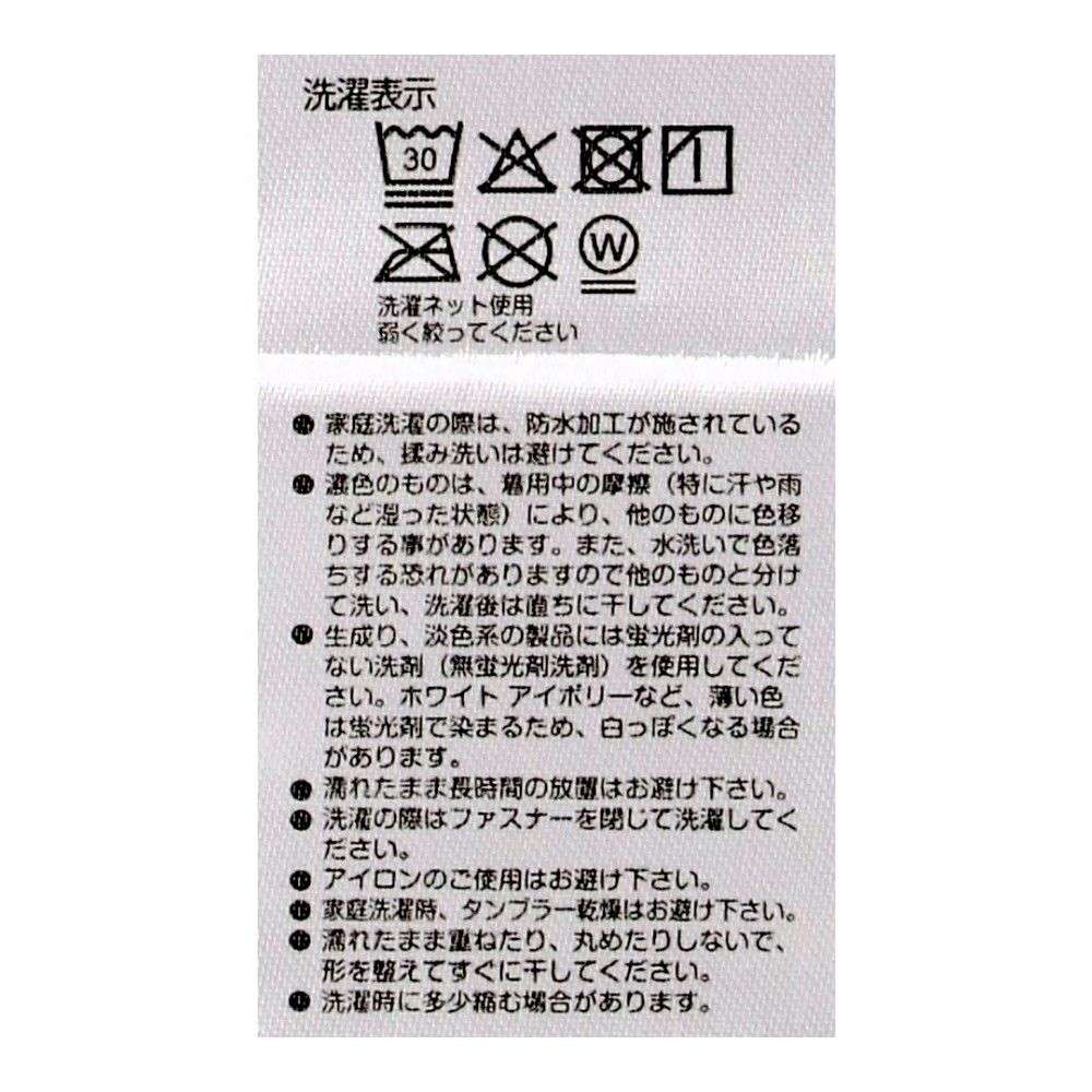 PROACT　防水防寒ストレッチジャケット　ブラック　ＬＬ ブラック　LL