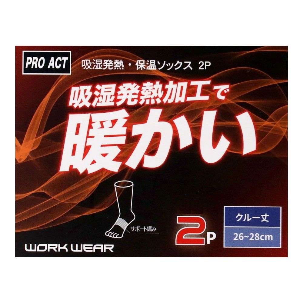 PROACT　発熱保温ソックス　ブラック２Ｐ五本指 五本指