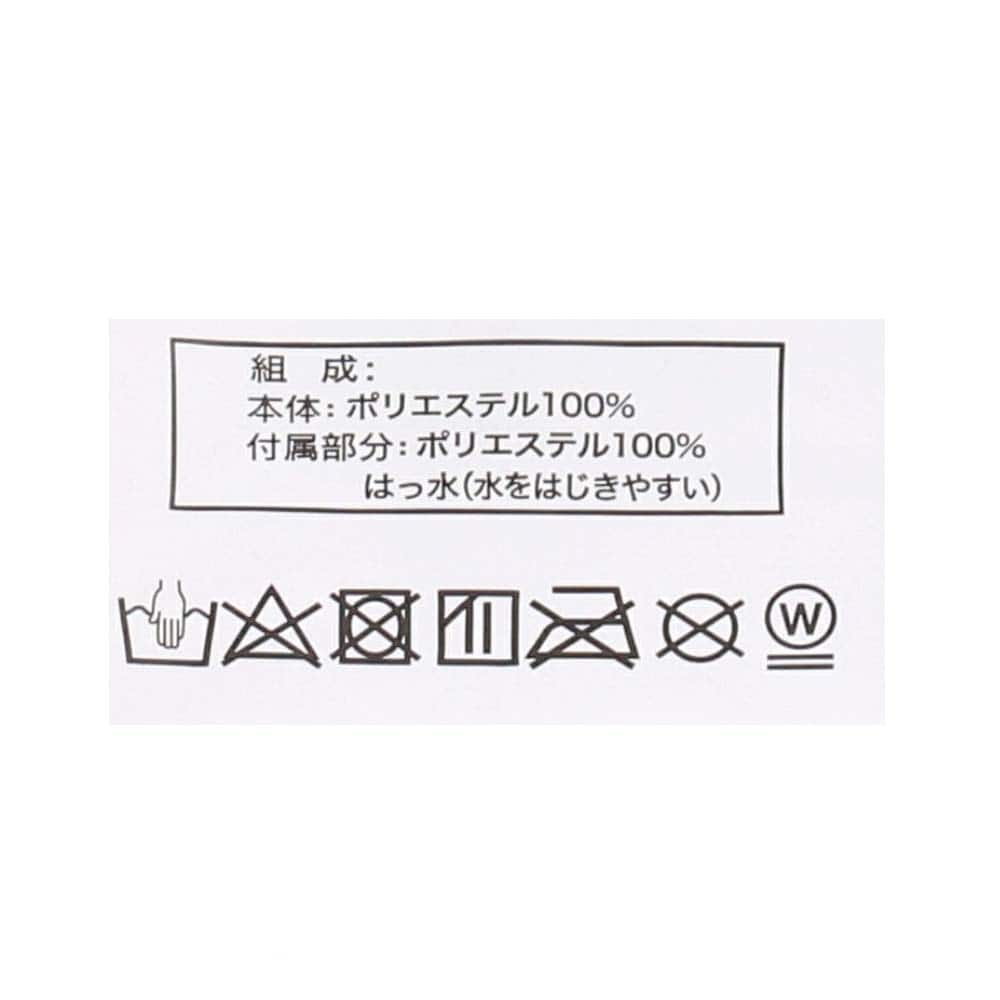 PROACT　スタンダードＶヤッケ　ブラック　ＬＬ LL