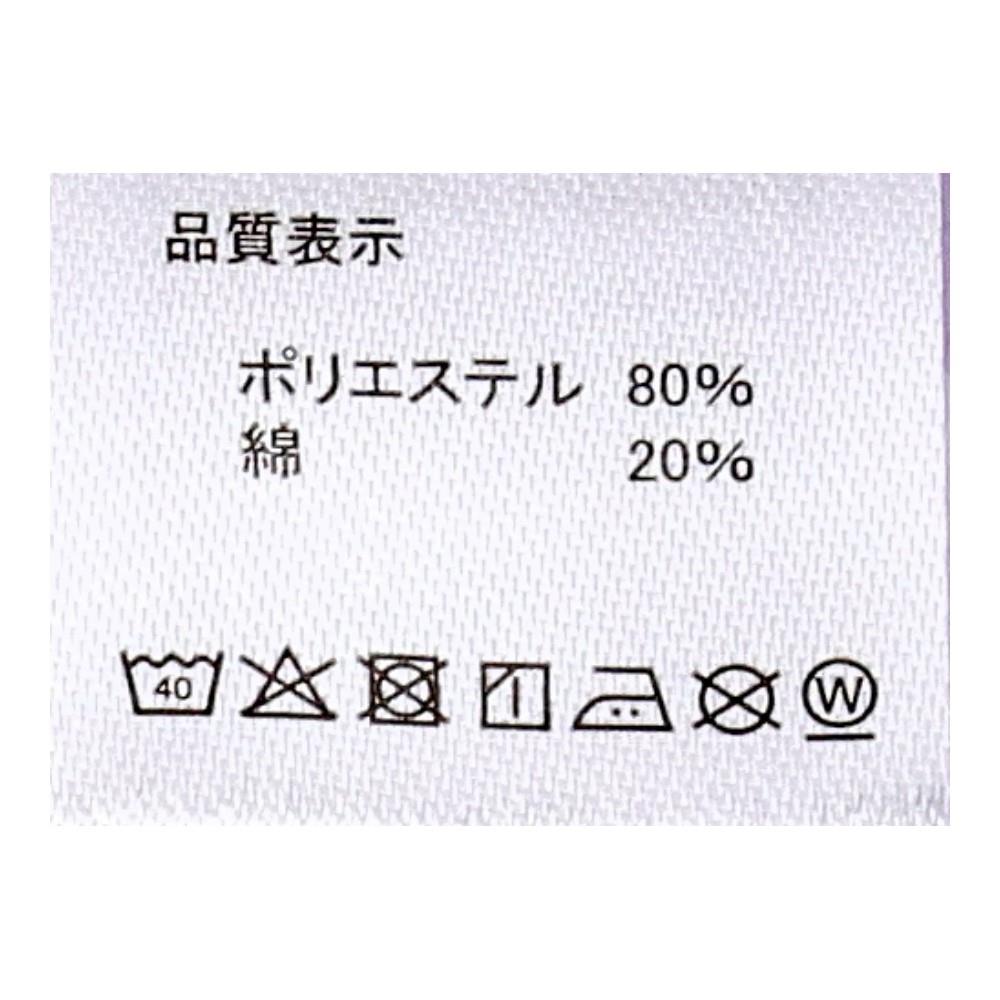 LIFELEX　鹿の子丸首半袖インナー　２Ｐ　ホワイト　Ｍ M
