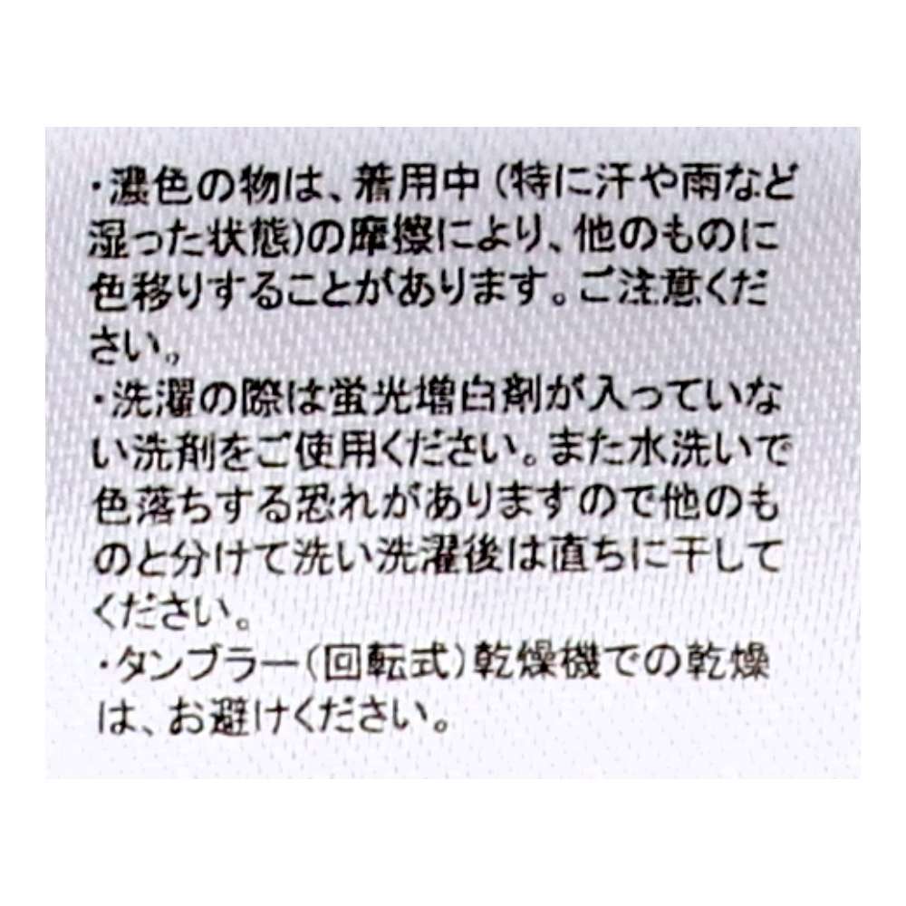 LIFELEX　ボクサーブリーフ４Ｐ　チャコールグレー　ＬＬ チャコールグレー LL 4P