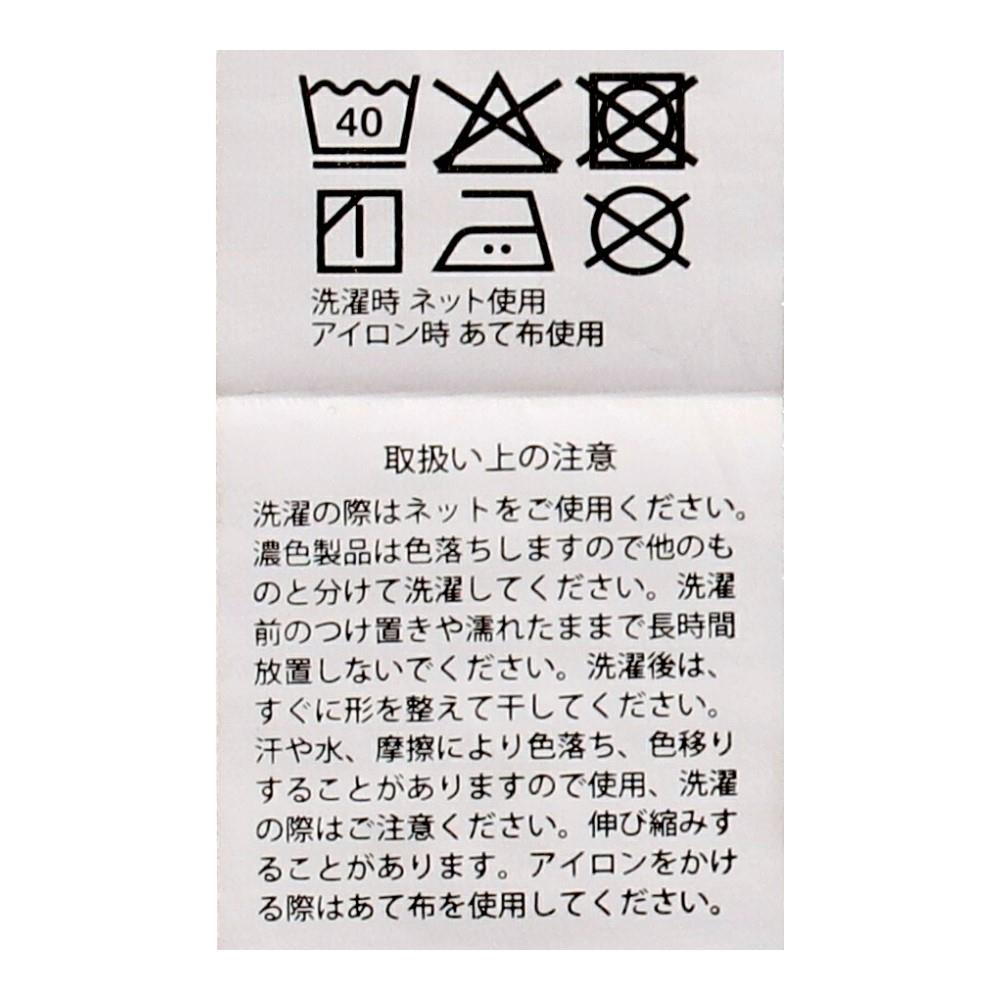 LIFELEX　作務衣　ネイビーＭ M
