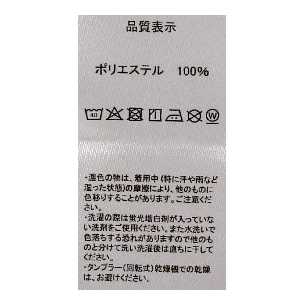 LIFELEX　吸水速乾ニット上下セット　グレー　ＬＬ LL