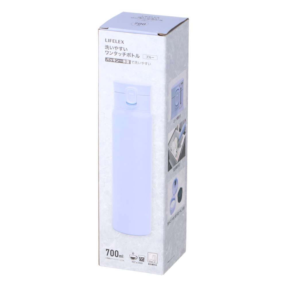 LIFELEX　洗いやすい　ワンタッチボトル　７００ｍｌ　ブルー　ＯＴ７００－ＢＬ ブルー 700ｍｌ