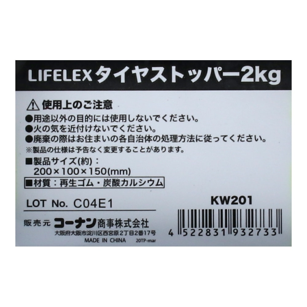 ダイヤのエース 1-47巻