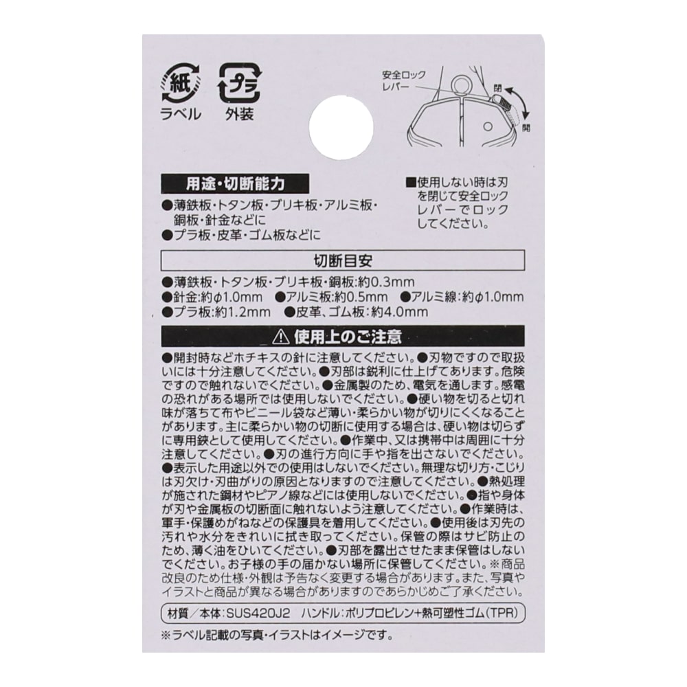 [Qoo10] ワイヤーリード 犬用リード 切れないリー
