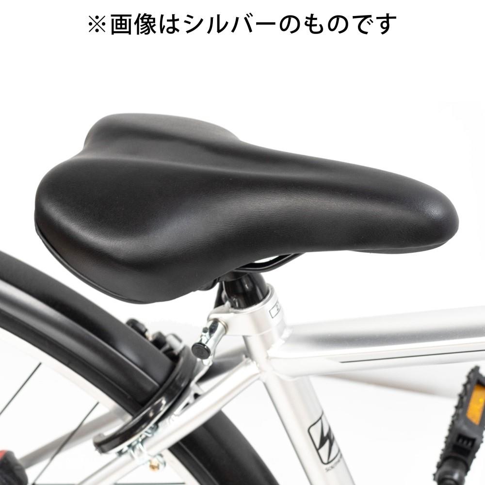 コーナン 27 インチ 自転車