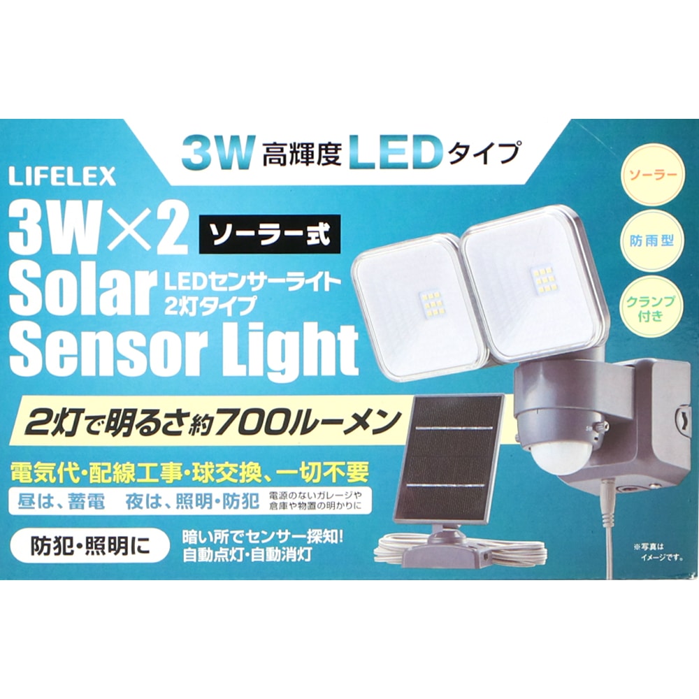 おすすめネット の照明 安全 する 懐中電灯 LED 首輪 ペット 点滅 犬 の夜の