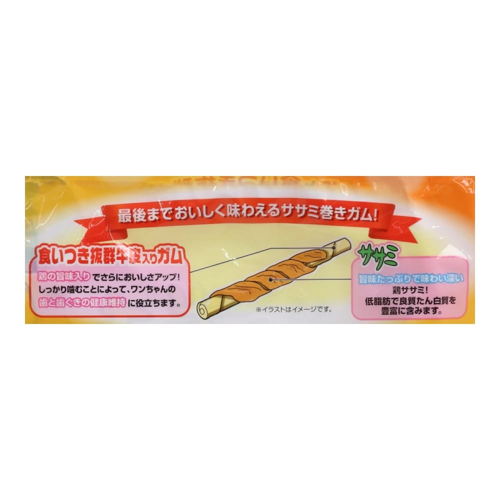 ペティオ（Petio) ササミ巻ガム ややかたい 23本Ｘ2袋＝46本 コーナン限定品(ササミ巻ガム ややかたい):  ペット|ホームセンターコーナンの通販サイト