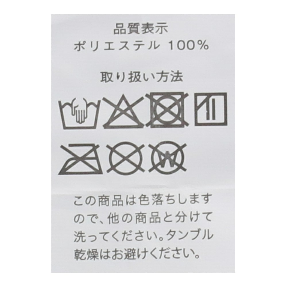 PROACT　ファン付ウェアセットＭ　ＫＮ２５－Ｍ（ＣＨＡ）　チャコールグレー チャコールグレー M