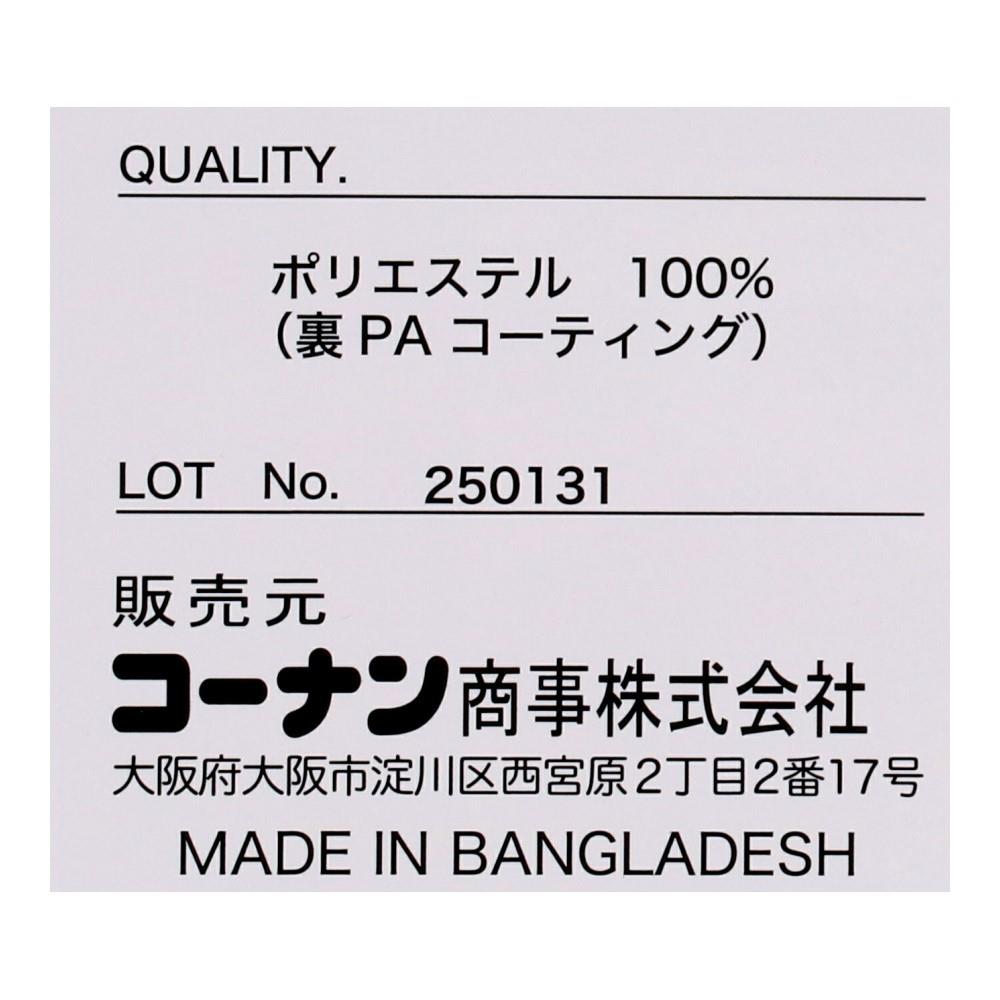 PROACT　ファン対応半袖ジャケット　グレー　Ｌ L