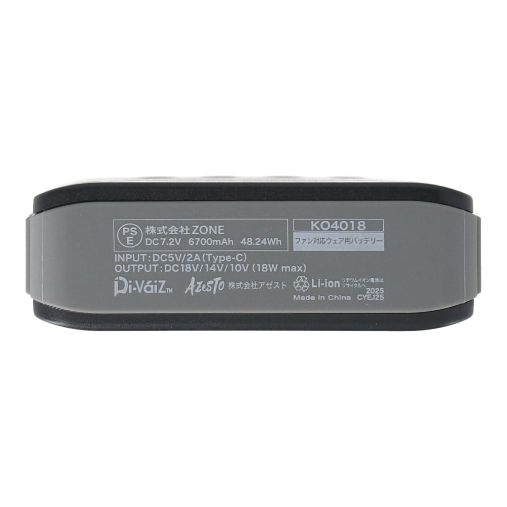 PROACT　１８Ｖ　バッテリー　ＫＯ４０１８ バッテリー