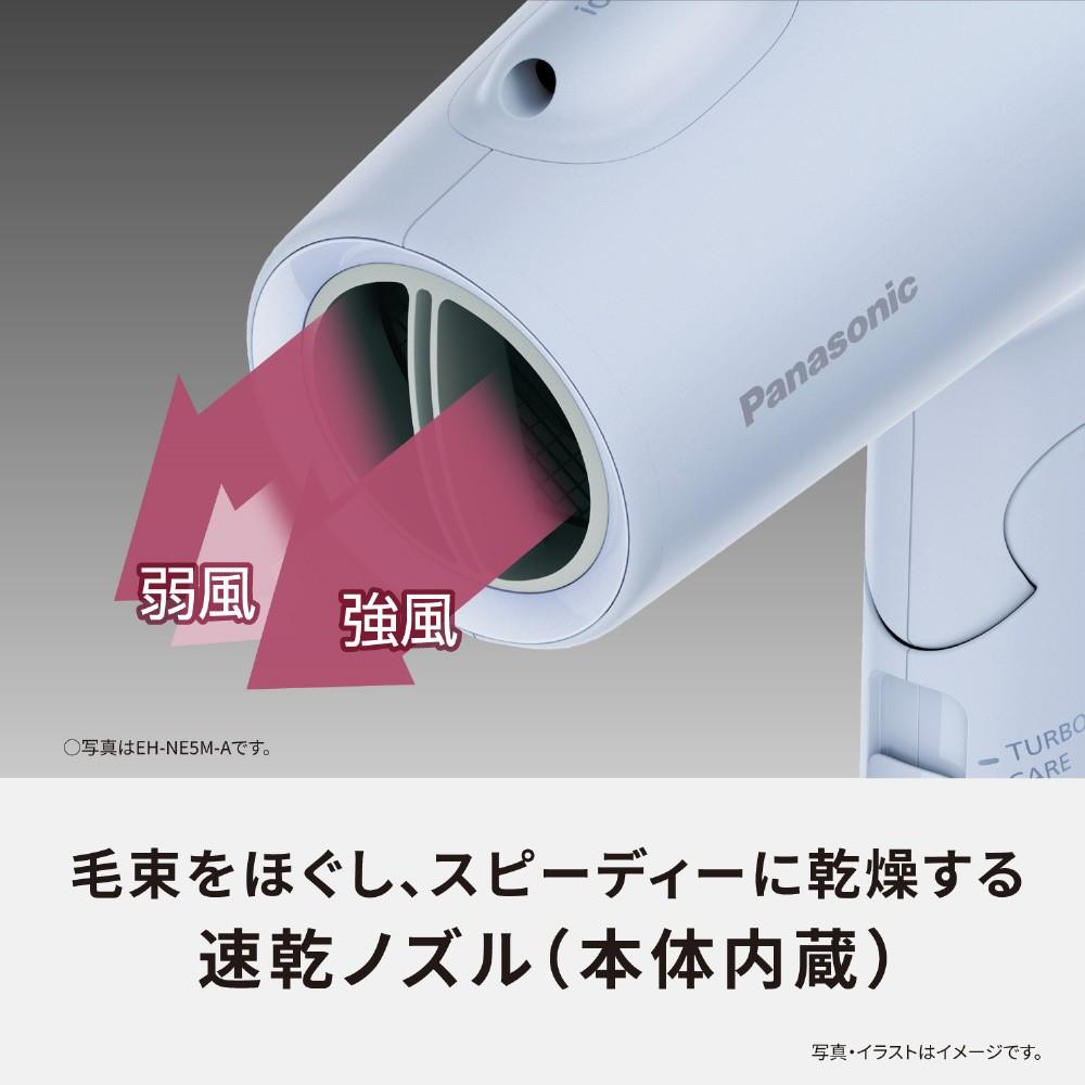 パナソニック　ヘアードライヤーイオニティ　ＥＨ－ＮＥ５Ｍ－Ａ ＥＨ－ＮＥ５Ｍ－Ａ
