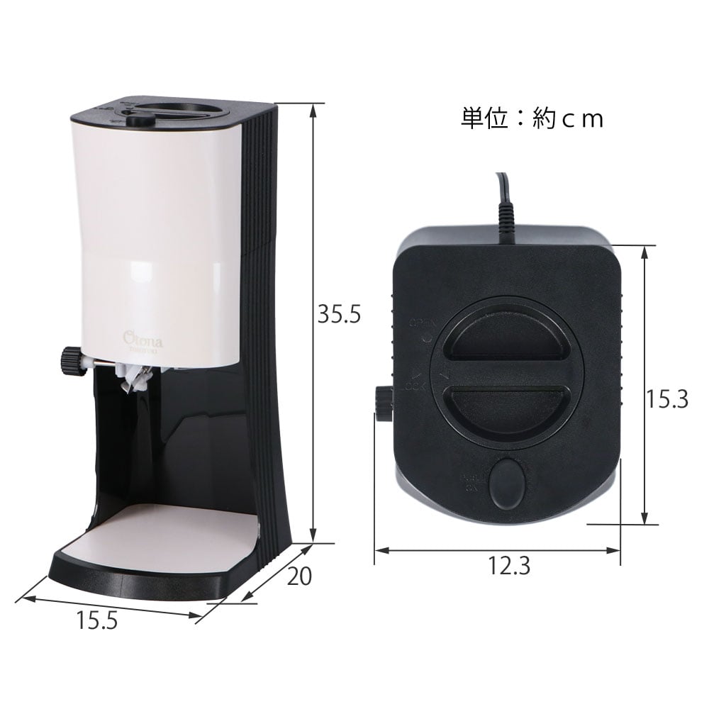 QTONA 電動ふわふわとろ雪かき氷器