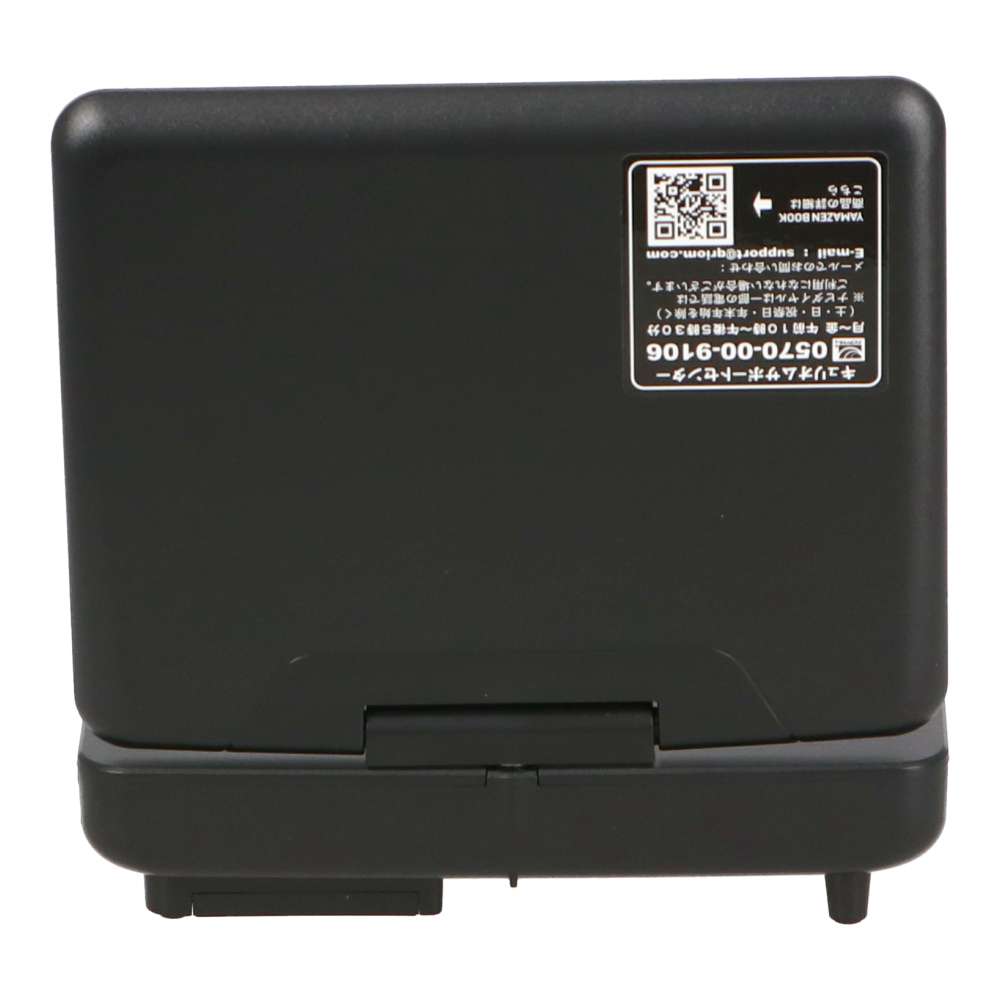 モバイルバッテリーで動くポータブルＤＶＤプレーヤー　７インチ　ＰＰＤ－ＮＣ７０（Ｂ） ７インチ