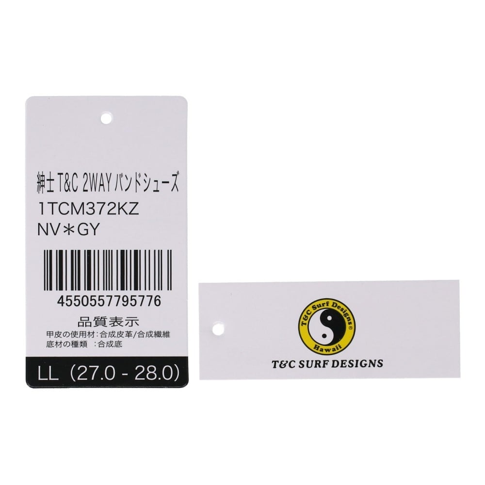 ドウシシャ　紳士　Ｔ＆Ｃ　２ＷＡＹバンドシューズ　１ＴＣＭ３７２ＫＺ　ネイビー×グレー　ＬＬ LL