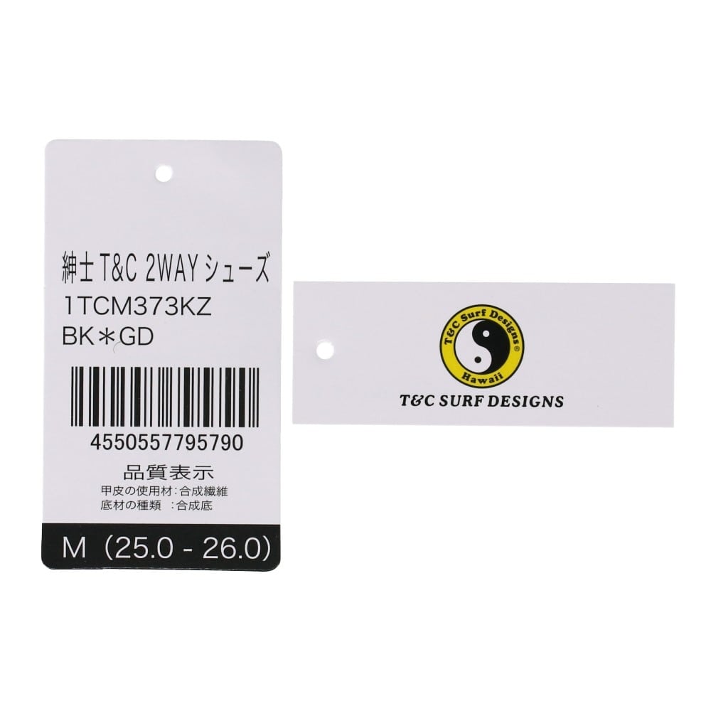 ドウシシャ　紳士　Ｔ＆Ｃ　２ＷＡＹシューズ　１ＴＣＭ３７３ＫＺ　ブラック×ゴールド　Ｍ M