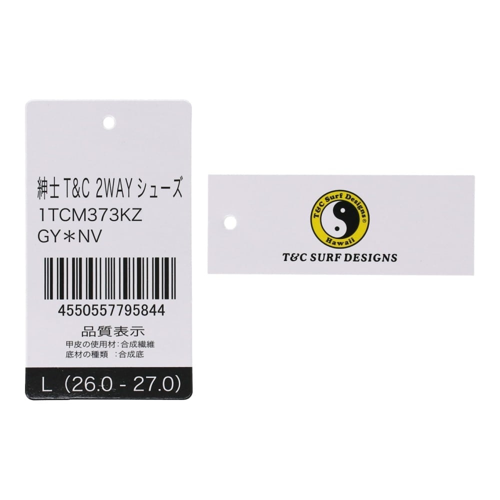 ドウシシャ　紳士　Ｔ＆Ｃ　２ＷＡＹシューズ　１ＴＣＭ３７３ＫＺ　グレー×ネイビー　Ｌ L