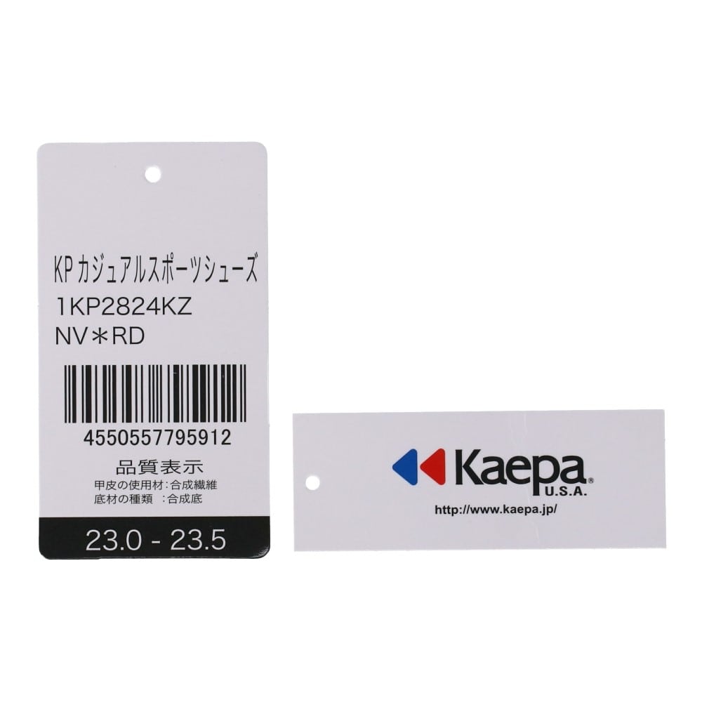 ドウシシャ　ＫＰ　カジュアルスポーツシューズ　１ＫＰ２８２４ＫＺ　ネイビー×レッド　２３．０－２３．５ 23-23.5cm